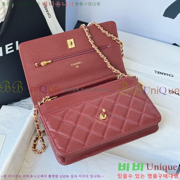 #* Ŭ WOC ü ̴Ϲ AP4241-207