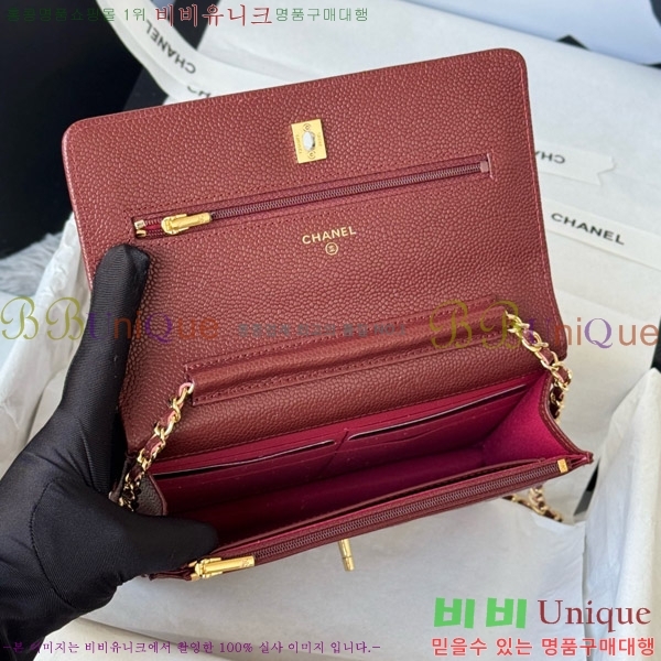 #* Ŭ WOC ü ̴Ϲ AP4241-207