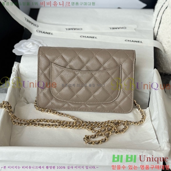 #* Ŭ WOC ü ̴Ϲ AP4241-208