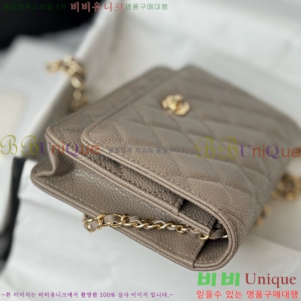 #* Ŭ WOC ü ̴Ϲ AP4241-208