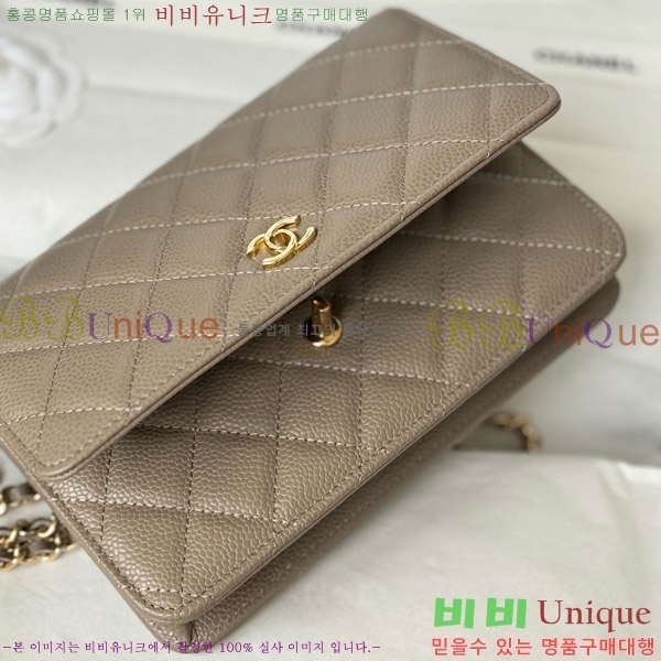 #* Ŭ WOC ü ̴Ϲ AP4241-208