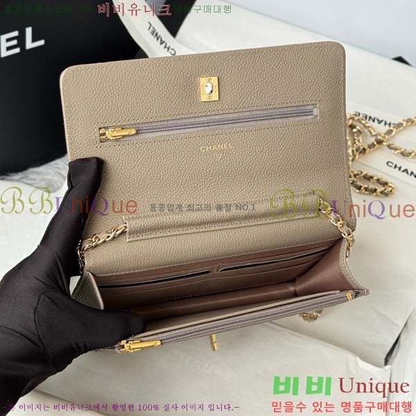 #* Ŭ WOC ü ̴Ϲ AP4241-208