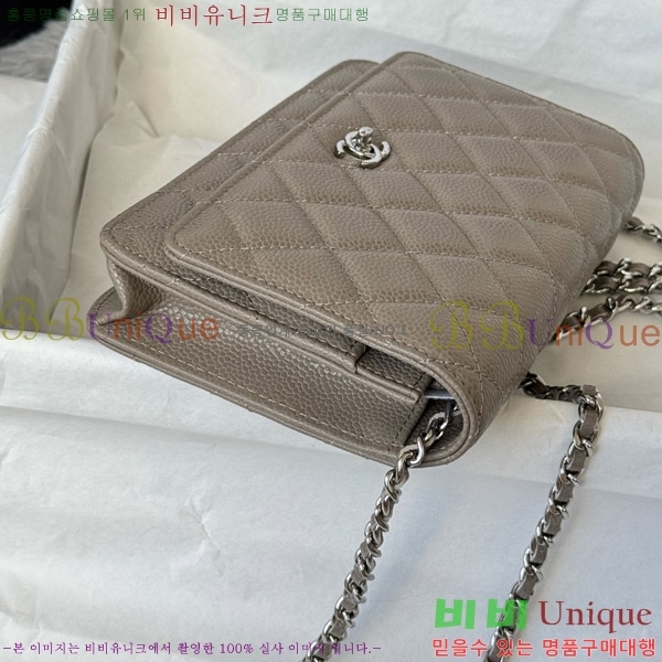 #* Ŭ WOC ü ̴Ϲ AP4241-209