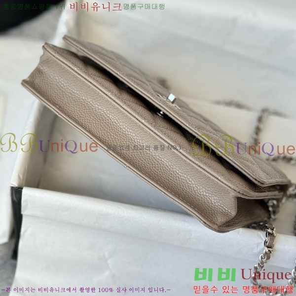 #* Ŭ WOC ü ̴Ϲ AP4241-209