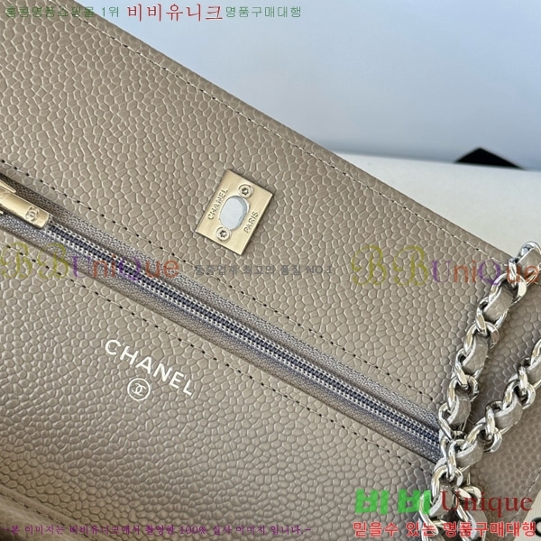 #* Ŭ WOC ü ̴Ϲ AP4241-209