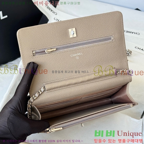 #* Ŭ WOC ü ̴Ϲ AP4241-209