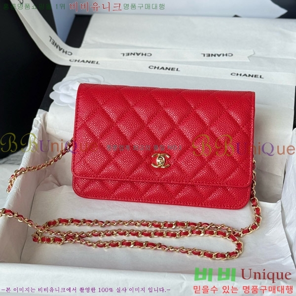 #* Ŭ WOC ü ̴Ϲ AP4241-210