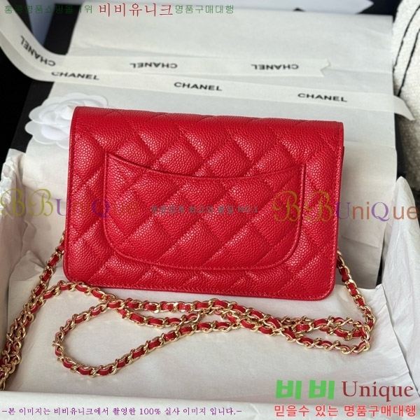 #* Ŭ WOC ü ̴Ϲ AP4241-210