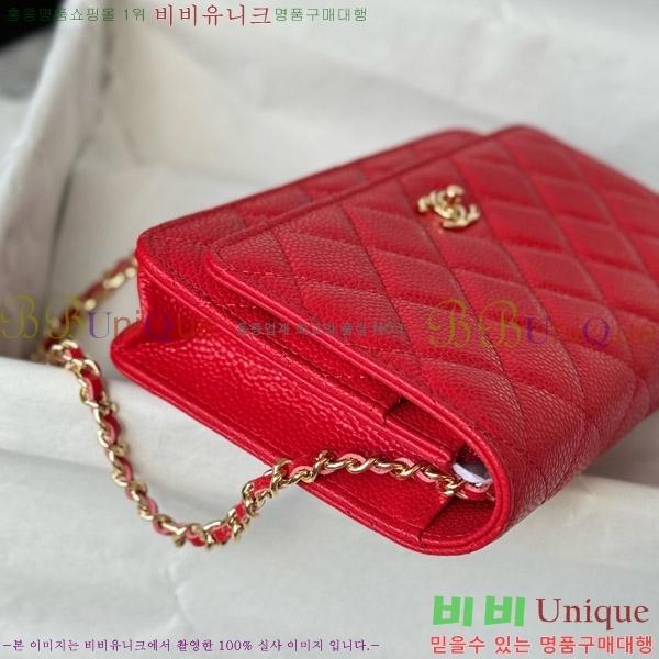 #* Ŭ WOC ü ̴Ϲ AP4241-210