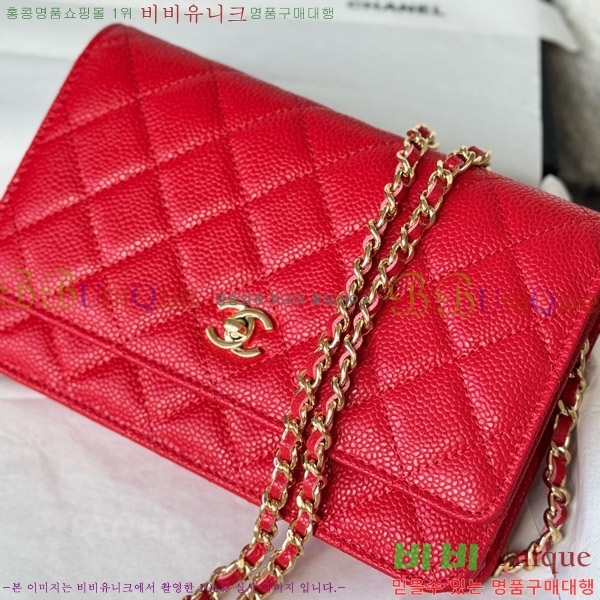 #* Ŭ WOC ü ̴Ϲ AP4241-210