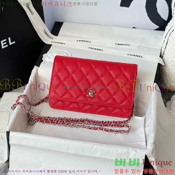 #* Ŭ WOC ü ̴Ϲ AP4241-211