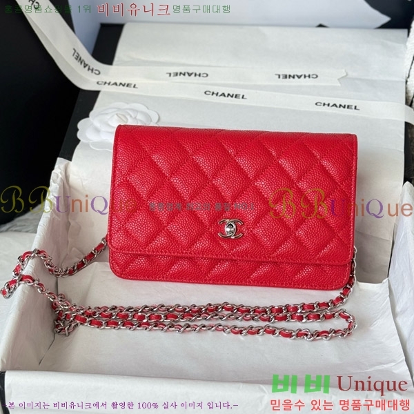 #* Ŭ WOC ü ̴Ϲ AP4241-211