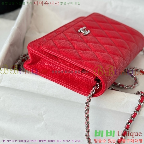 #* Ŭ WOC ü ̴Ϲ AP4241-211