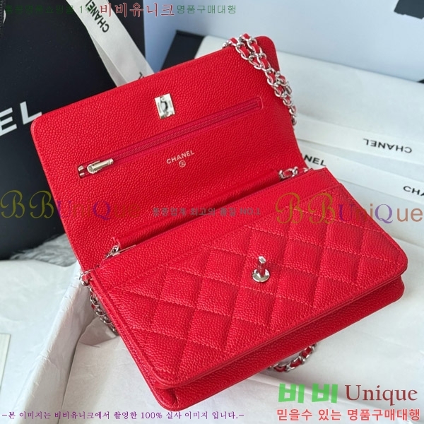 #* Ŭ WOC ü ̴Ϲ AP4241-211