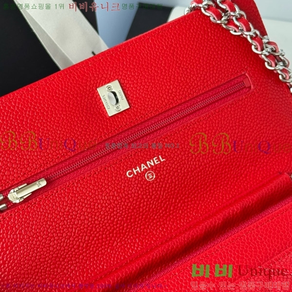 #* Ŭ WOC ü ̴Ϲ AP4241-211