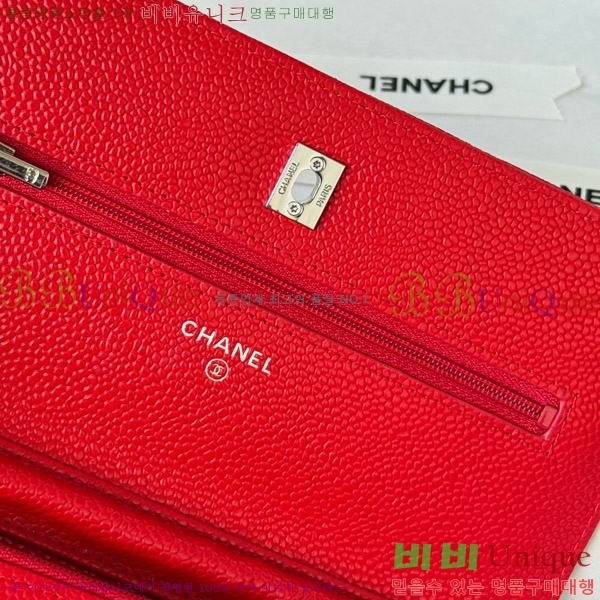 #* Ŭ WOC ü ̴Ϲ AP4241-211