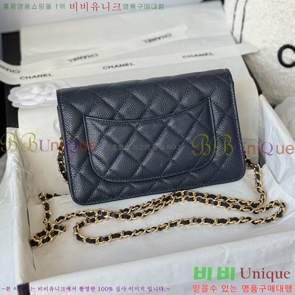 #* Ŭ WOC ü ̴Ϲ AP4241-212