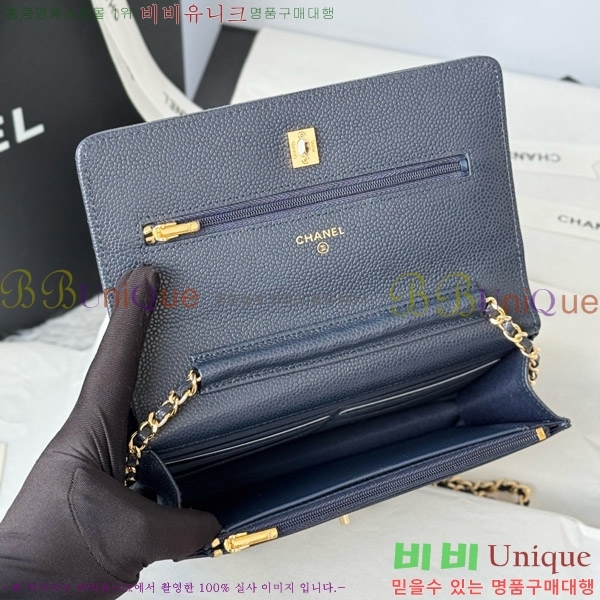 #* Ŭ WOC ü ̴Ϲ AP4241-212