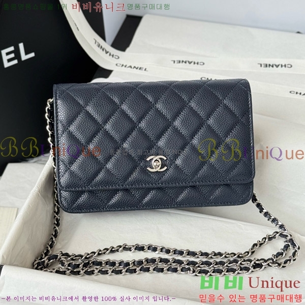 #* Ŭ WOC ü ̴Ϲ AP4241-213