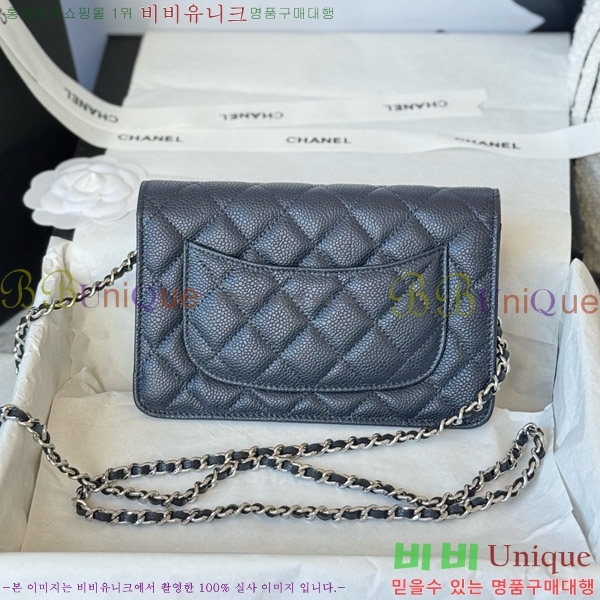 #* Ŭ WOC ü ̴Ϲ AP4241-213