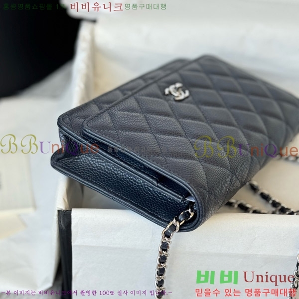 #* Ŭ WOC ü ̴Ϲ AP4241-213