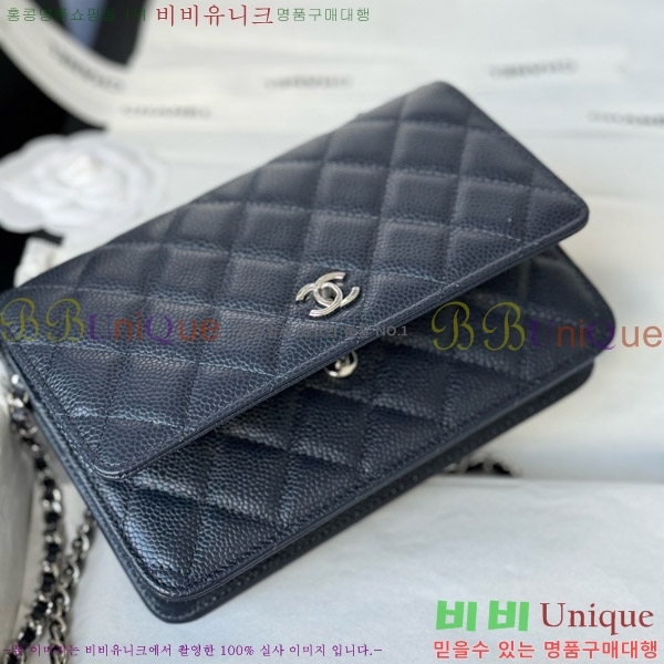 #* Ŭ WOC ü ̴Ϲ AP4241-213