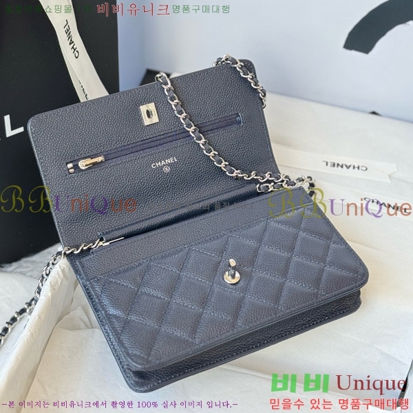 #* Ŭ WOC ü ̴Ϲ AP4241-213