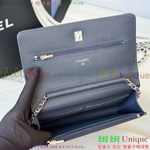 #* Ŭ WOC ü ̴Ϲ AP4241-213