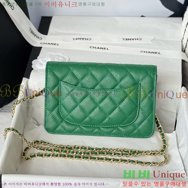 #* Ŭ WOC ü ̴Ϲ AP4241-214