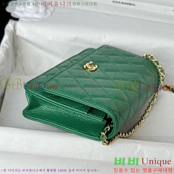 #* Ŭ WOC ü ̴Ϲ AP4241-214