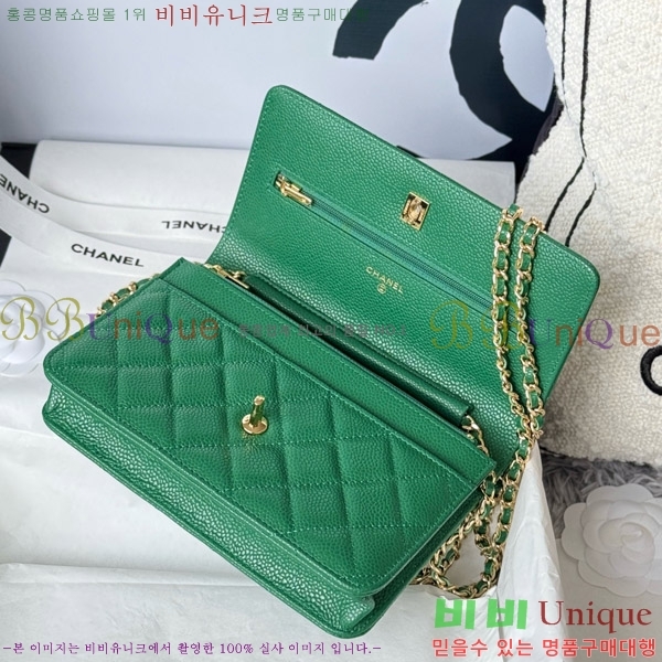 #* Ŭ WOC ü ̴Ϲ AP4241-214