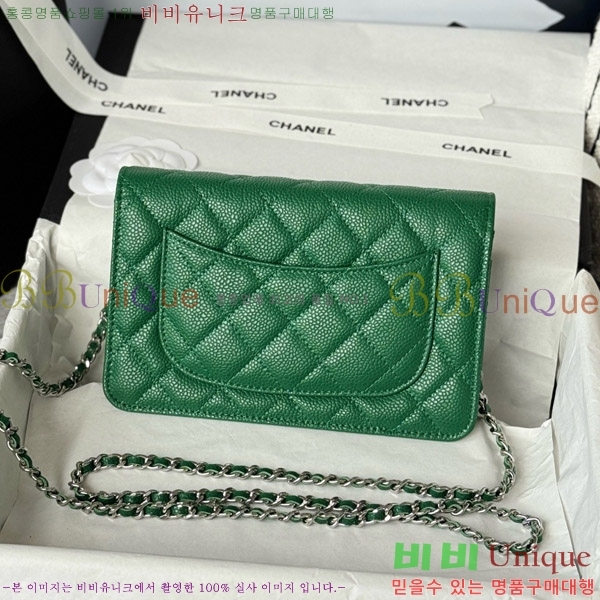 #* Ŭ WOC ü ̴Ϲ AP4241-215