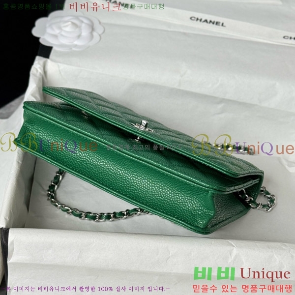 #* Ŭ WOC ü ̴Ϲ AP4241-215