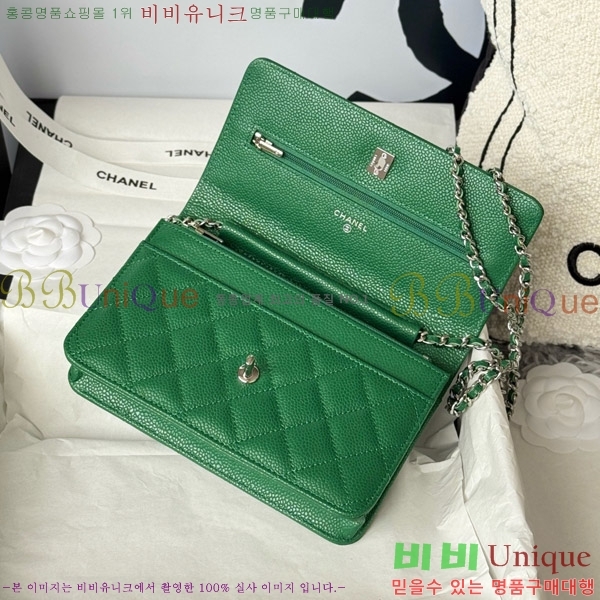 #* Ŭ WOC ü ̴Ϲ AP4241-215