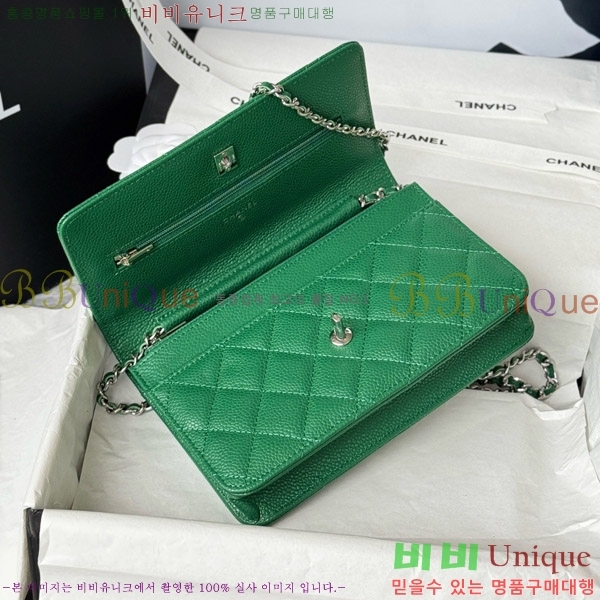 #* Ŭ WOC ü ̴Ϲ AP4241-215