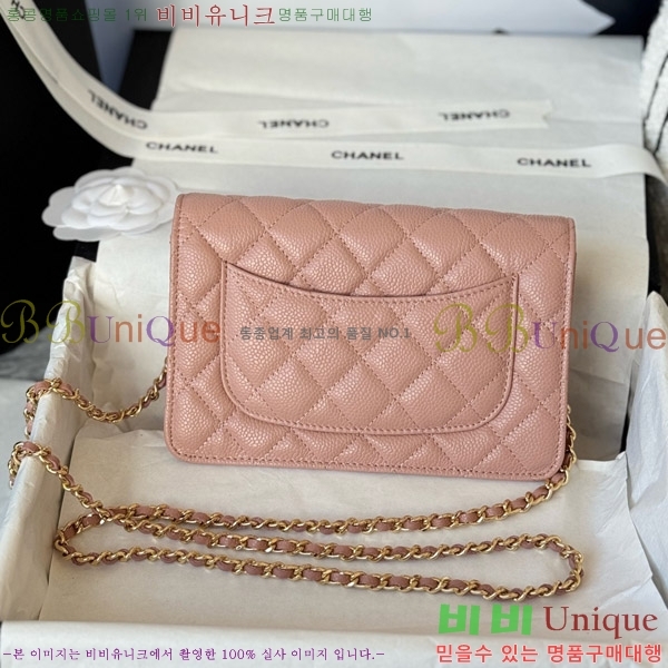 #* Ŭ WOC ü ̴Ϲ AP4241-216