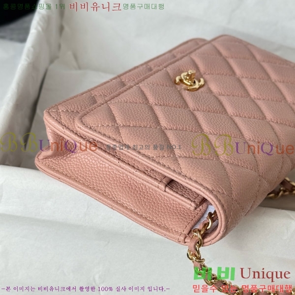 #* Ŭ WOC ü ̴Ϲ AP4241-216