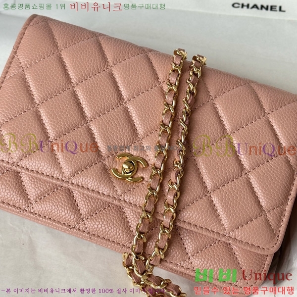 #* Ŭ WOC ü ̴Ϲ AP4241-216