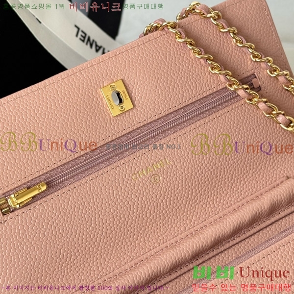 #* Ŭ WOC ü ̴Ϲ AP4241-216