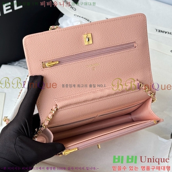 #* Ŭ WOC ü ̴Ϲ AP4241-216