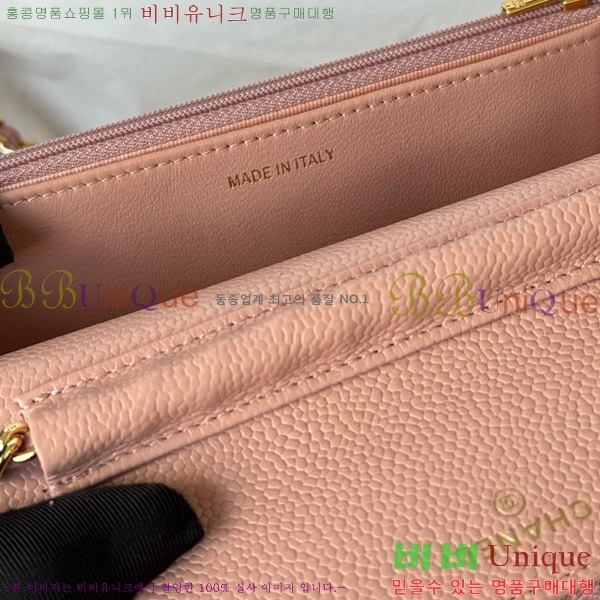 #* Ŭ WOC ü ̴Ϲ AP4241-216