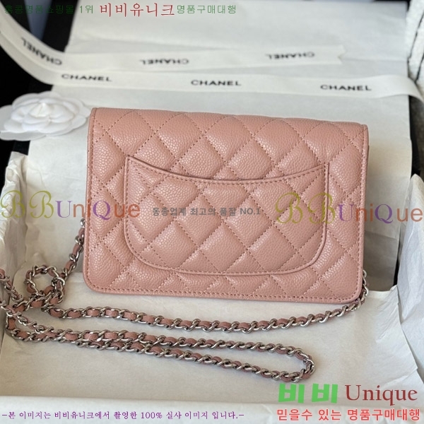 #* Ŭ WOC ü ̴Ϲ AP4241-217