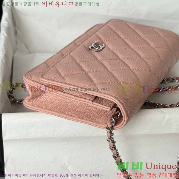 #* Ŭ WOC ü ̴Ϲ AP4241-217