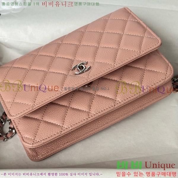 #* Ŭ WOC ü ̴Ϲ AP4241-217