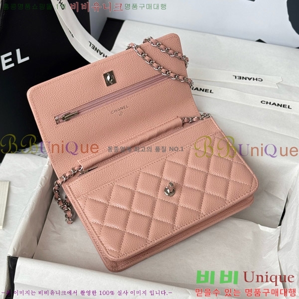 #* Ŭ WOC ü ̴Ϲ AP4241-217