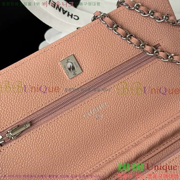 #* Ŭ WOC ü ̴Ϲ AP4241-217