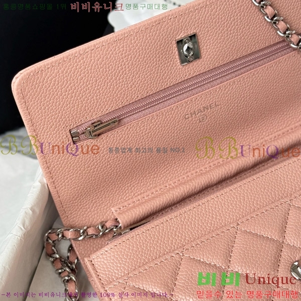 #* Ŭ WOC ü ̴Ϲ AP4241-217