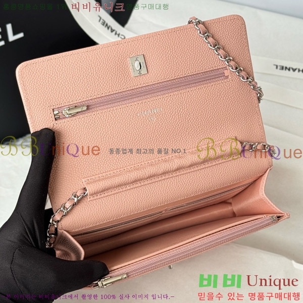 #* Ŭ WOC ü ̴Ϲ AP4241-217