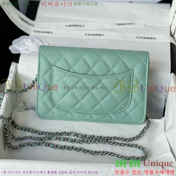 #* Ŭ WOC ü ̴Ϲ AP4241-218