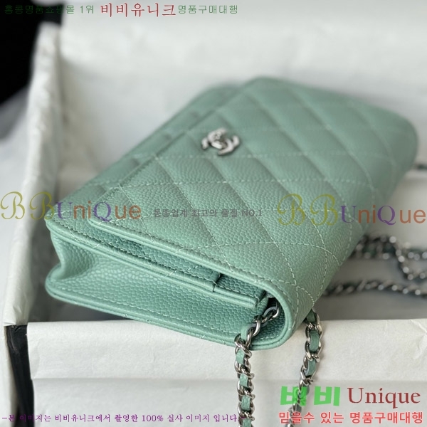 #* Ŭ WOC ü ̴Ϲ AP4241-218